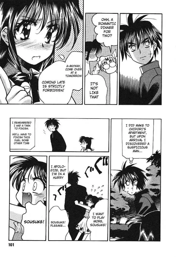 Full Metal Panic! Overload Chapter 4 11